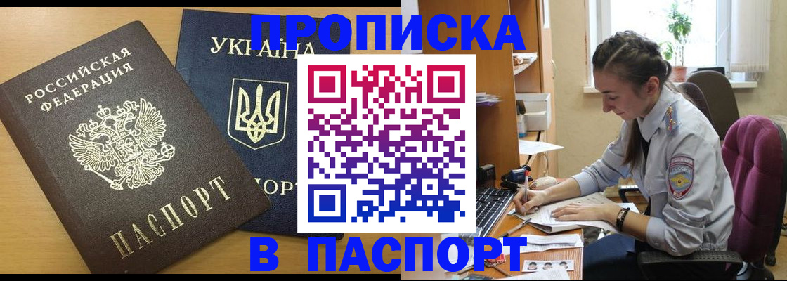 форма 3 в Эртили